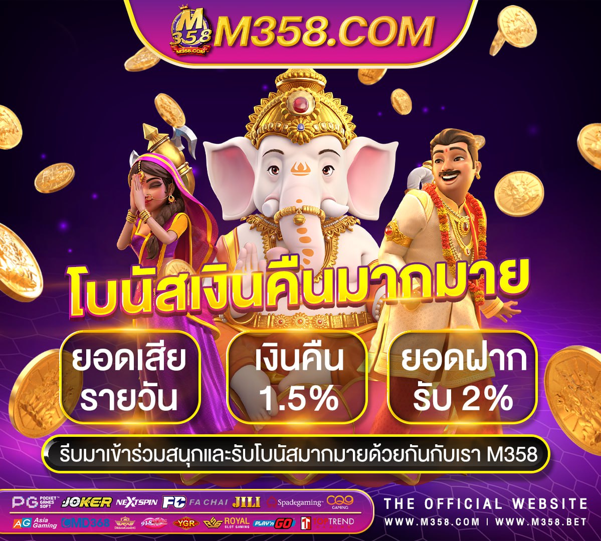 slot demo pg thailand slotxo game mod apk